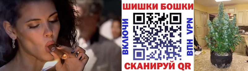 Где продают наркотики Куйбышев Бутират COCAIN Меф мяу мяу ГАШИШ