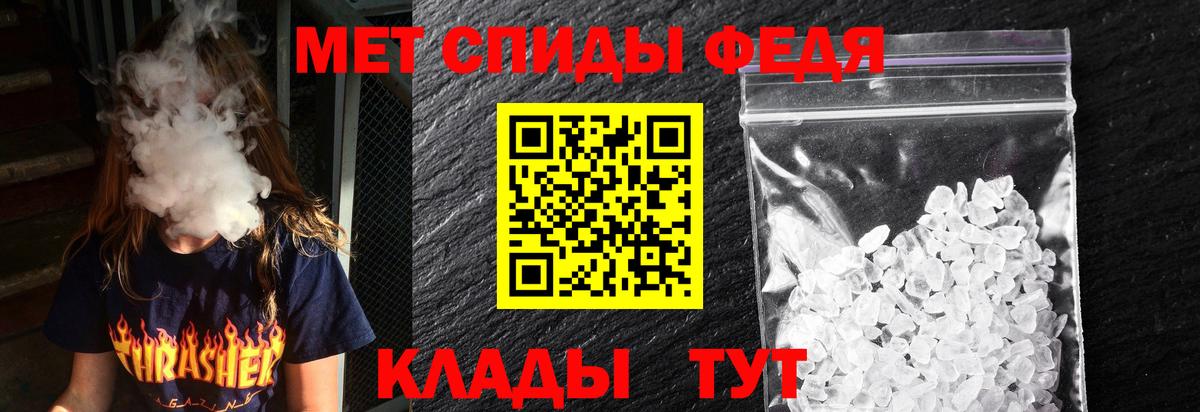 Куйбышев  АМФ 98%  АМФ  Вход с VPN 