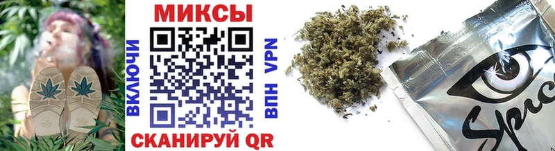Бутират оксибутират Куйбышев