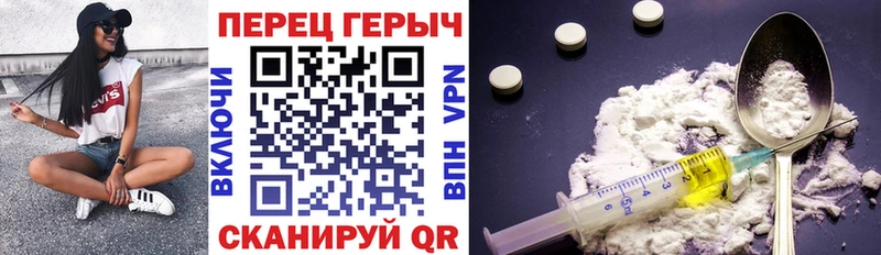 mega как войти  Куйбышев  ГЕРОИН Афган 
