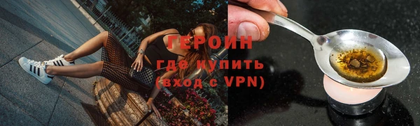 mdpv Нязепетровск