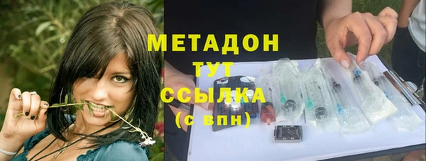 mdpv Нязепетровск