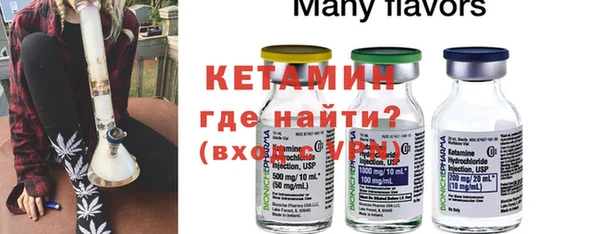 спиды Няндома