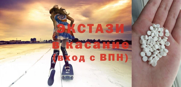 спиды Няндома