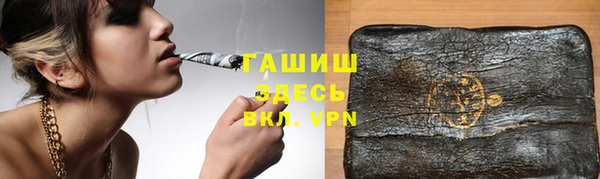 ПСИЛОЦИБИНОВЫЕ ГРИБЫ Нягань