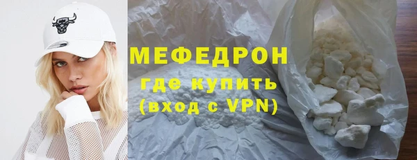 спиды Няндома