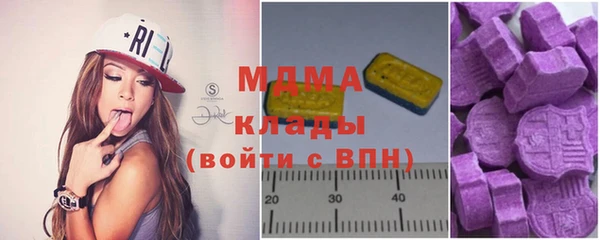 ПСИЛОЦИБИНОВЫЕ ГРИБЫ Нягань