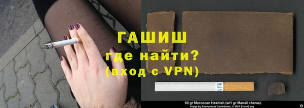 mdpv Нязепетровск