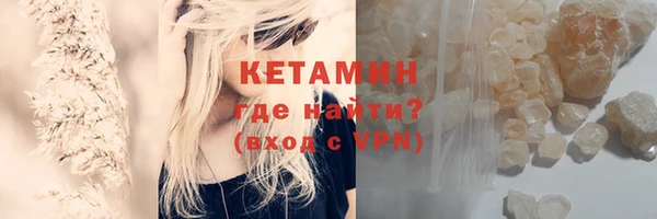 ПСИЛОЦИБИНОВЫЕ ГРИБЫ Нягань