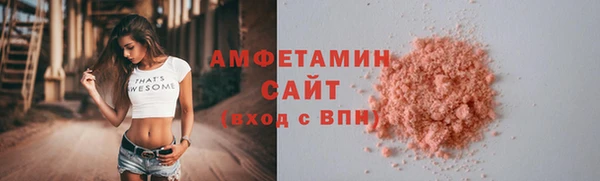 mdpv Нязепетровск