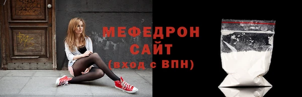 спиды Няндома