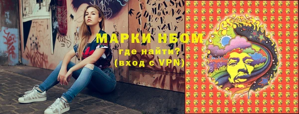 Альфа ПВП Валдай