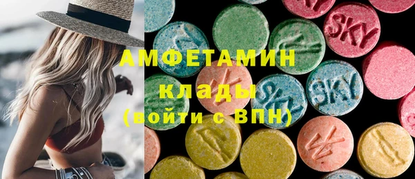 ПСИЛОЦИБИНОВЫЕ ГРИБЫ Нягань