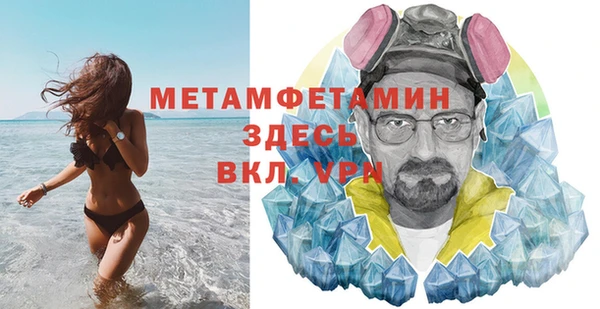 ПСИЛОЦИБИНОВЫЕ ГРИБЫ Нягань