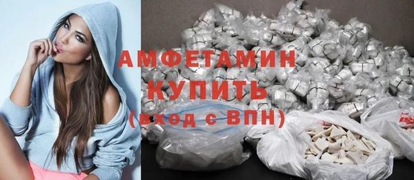 ПСИЛОЦИБИНОВЫЕ ГРИБЫ Нягань