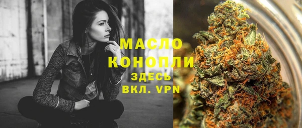 mdpv Нязепетровск