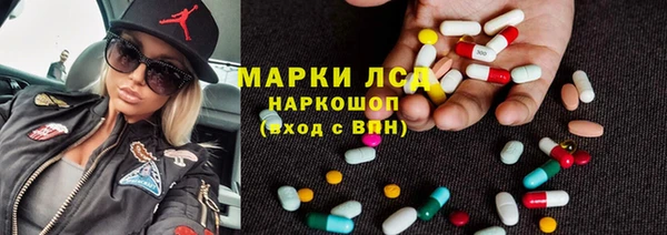 спиды Няндома
