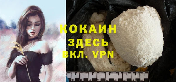 ПСИЛОЦИБИНОВЫЕ ГРИБЫ Нягань
