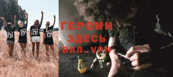 спиды Няндома