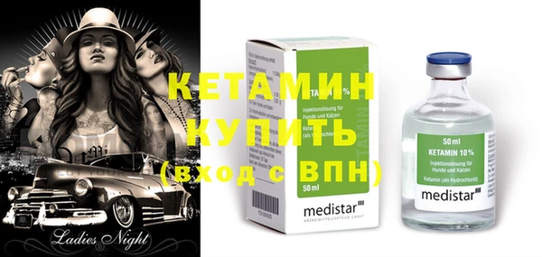 спиды Няндома
