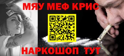 apvp Гусиноозёрск