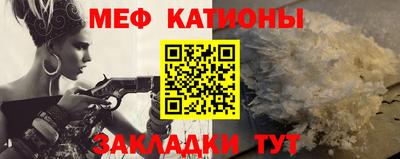 apvp Гусиноозёрск