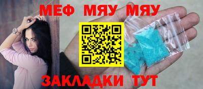 apvp Гусиноозёрск