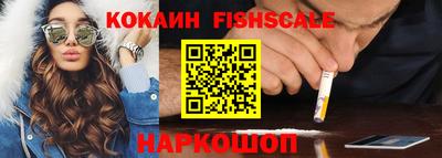 каннабис Волжский