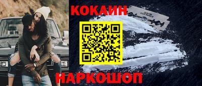 прущая мука Гусев
