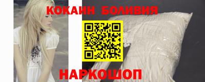 меф VHQ Гусь-Хрустальный