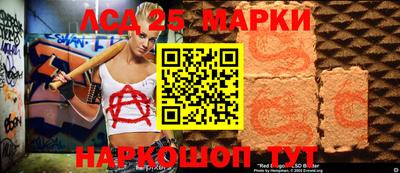 прущая мука Гусев