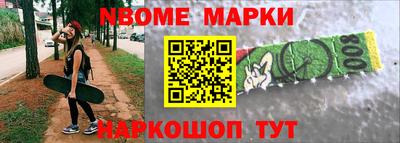 прущая мука Гусев