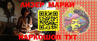 apvp Гусиноозёрск