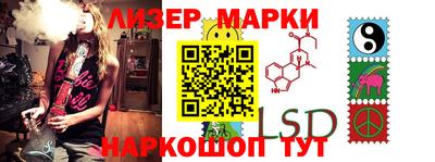 прущая мука Гусев