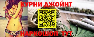 меф VHQ Гусь-Хрустальный