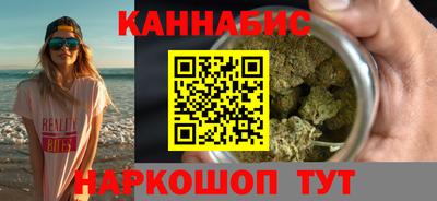 гидра Дубна