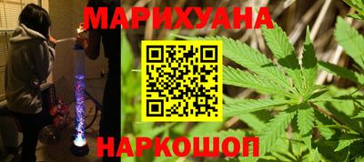 apvp Гусиноозёрск