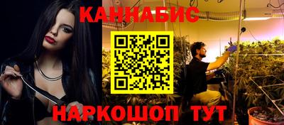 прущая мука Гусев