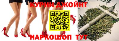 прущая мука Гусев