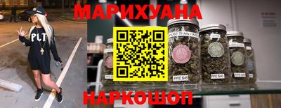 дурь Донской
