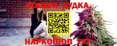 меф VHQ Гусь-Хрустальный