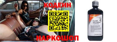 apvp Гусиноозёрск