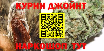 меф VHQ Гусь-Хрустальный