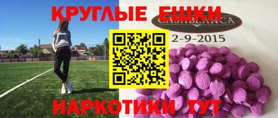 прущая мука Гусев