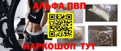 гидра Дубна