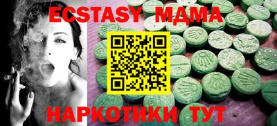 прущая мука Гусев