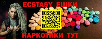 прущая мука Гусев