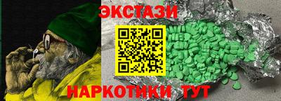 apvp Гусиноозёрск