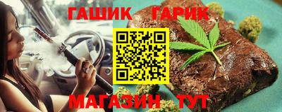прущая мука Гусев