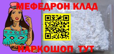 прущая мука Гусев